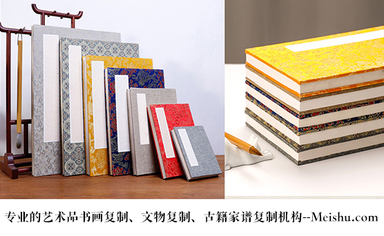 镇康县-艺术品宣纸印刷复制服务，哪家公司的品质更优？