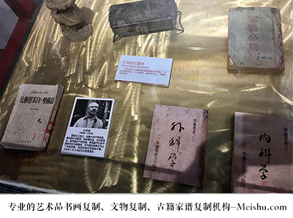 镇康县-哪家古代书法复制打印更专业？