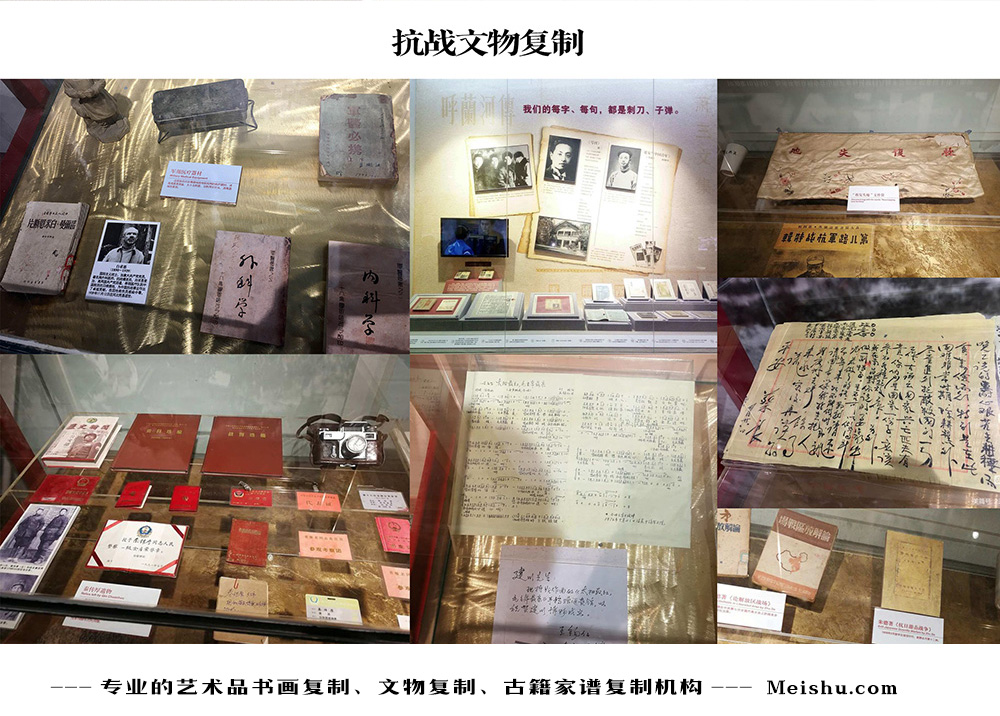 镇康县-中国画家书法家要成名最有效的方法